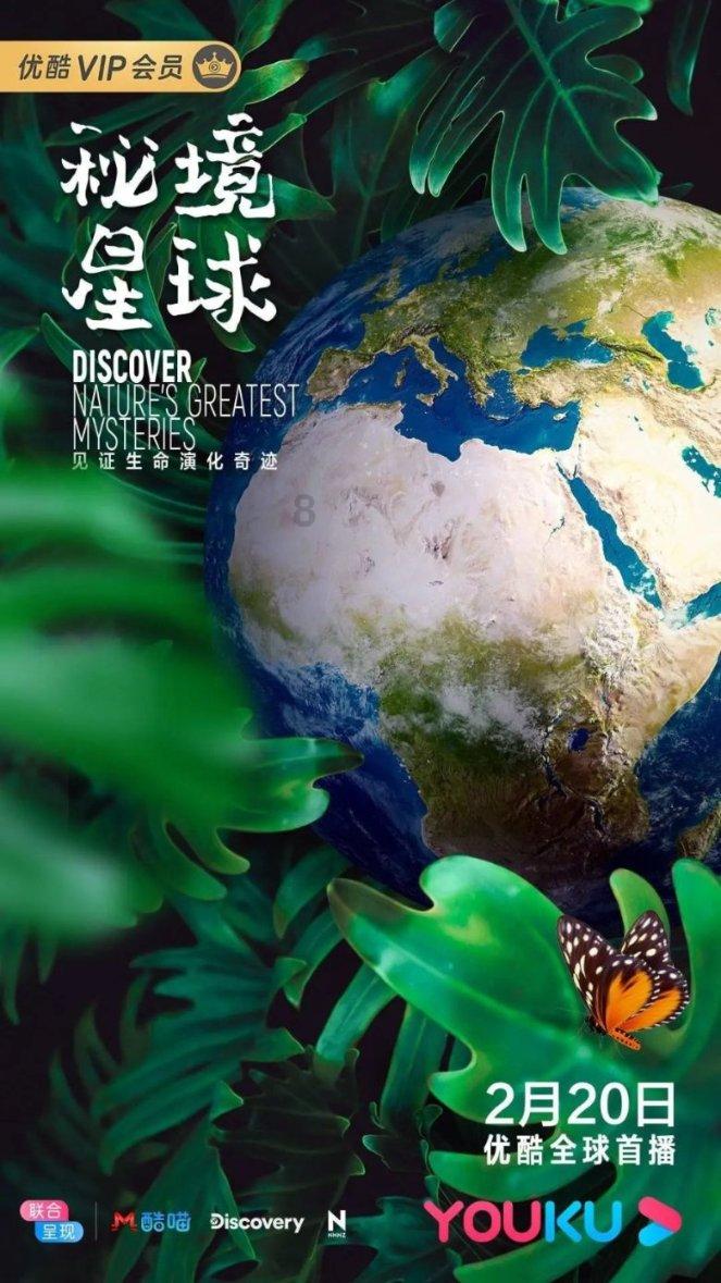 探索知识星球平台 | 发现微信朋友圈怎么发视频的乐趣和智慧