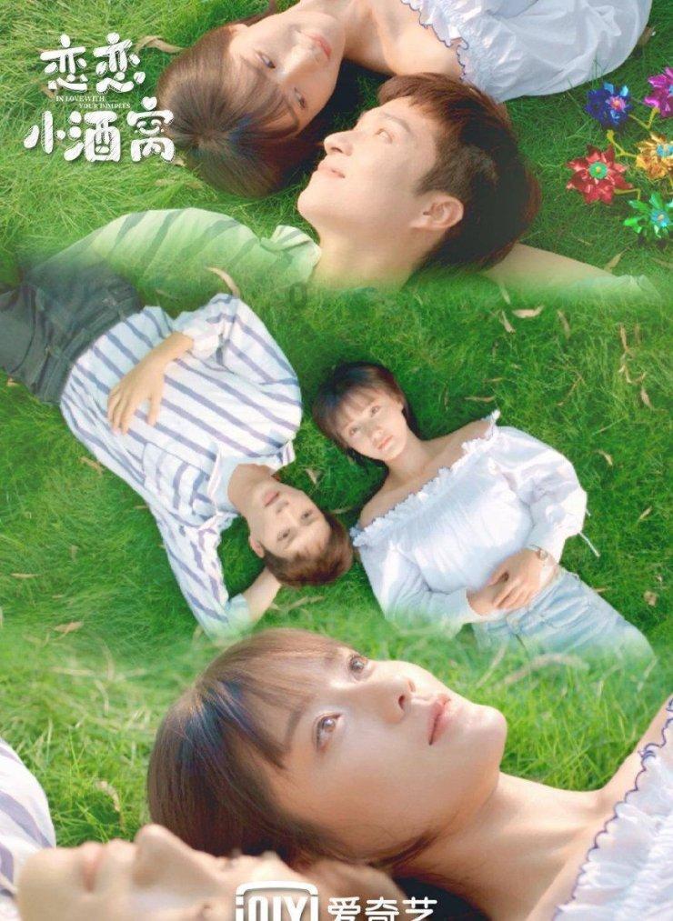 如何评价澳门风云2?和第一部比较呢?-你的有问必答平台