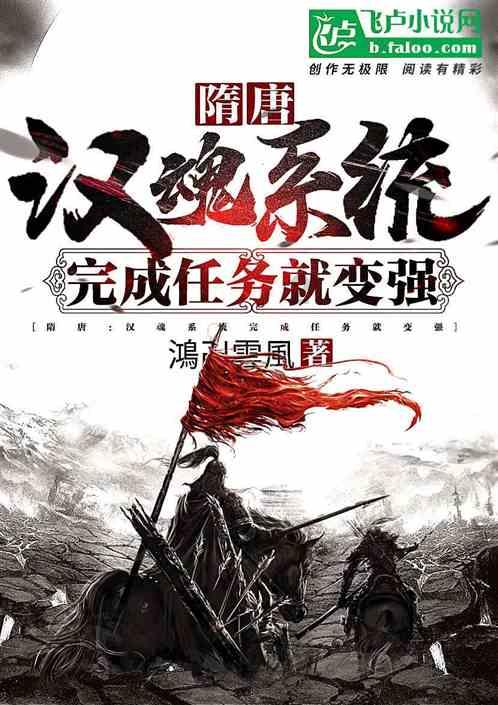 流鼻血是是什么原因